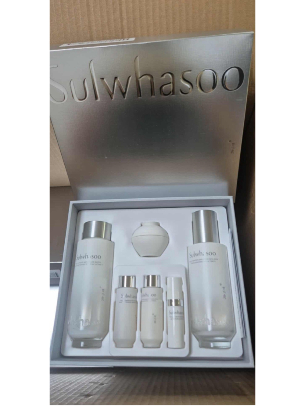 Sulwhasoo The Ultimate S Enriched Water & Emulsion Set Anti Wrinkle K-Beauty